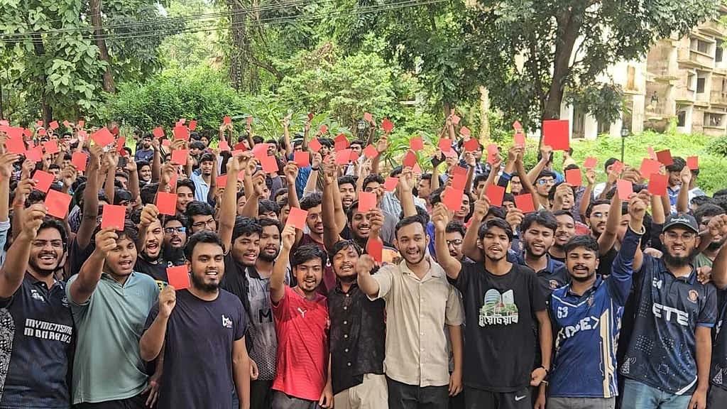 শ্রেণিকক্ষে ফিরতে রাজি চুয়েটে আন্দোলনে নামা শিক্ষক-শিক্ষার্থীরা