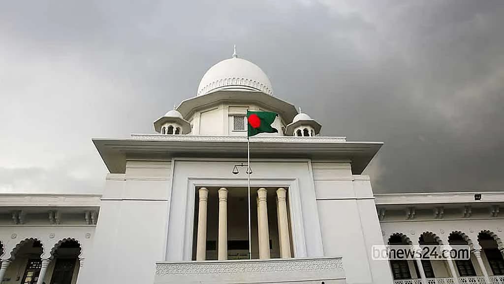 পূর্ণাঙ্গ রায়: জাতীয়করণ করা শিক্ষকদের চাকরিকালের যে ব্যাখ্যা দিল আপিল বিভাগ