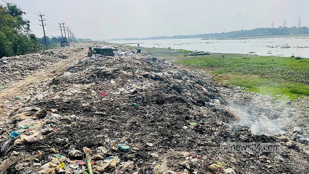 ২২ অক্টোবর ২০২৬