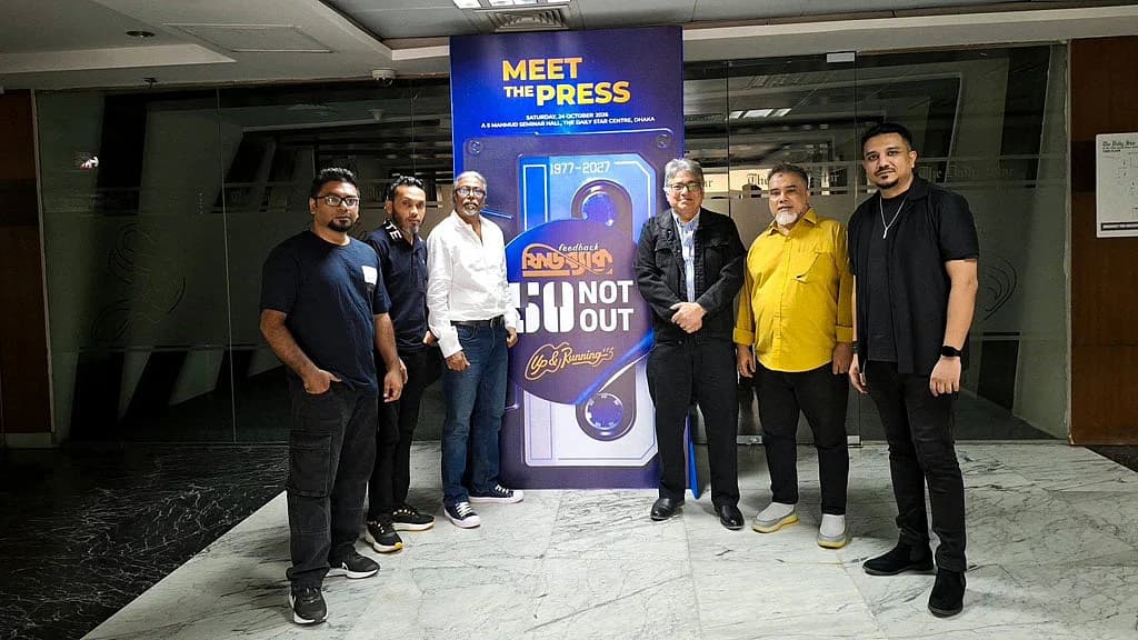 ‘ফিডব্যাক: ৫০ নট আউট’: বছরব্যাপী উদযাপনে নতুন অ্যালবাম ও তথ্যচিত্র