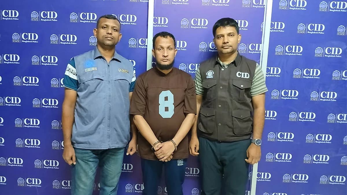 যুব উন্নয়নের প্রশ্নপত্র ফাঁস: এক ব্যক্তিকে গ্রেপ্তার করল সিআইডি