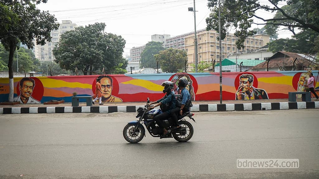 মানসিক স্বস্তিতে দেয়ালচিত্র শোভিত পথ