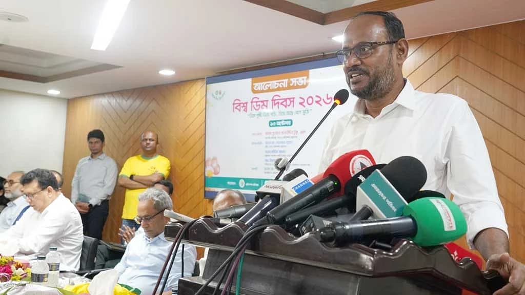 ডিম রপ্তানির সক্ষমতা অর্জনের তাগিদ প্রাণিসম্পদ প্রতিমন্ত্রীর