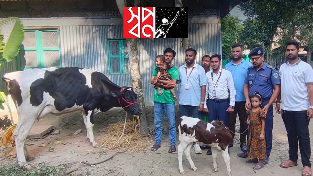 ‘অসহায়’ দুই শিশুর পরিবারের পাশে স্বপ্ন