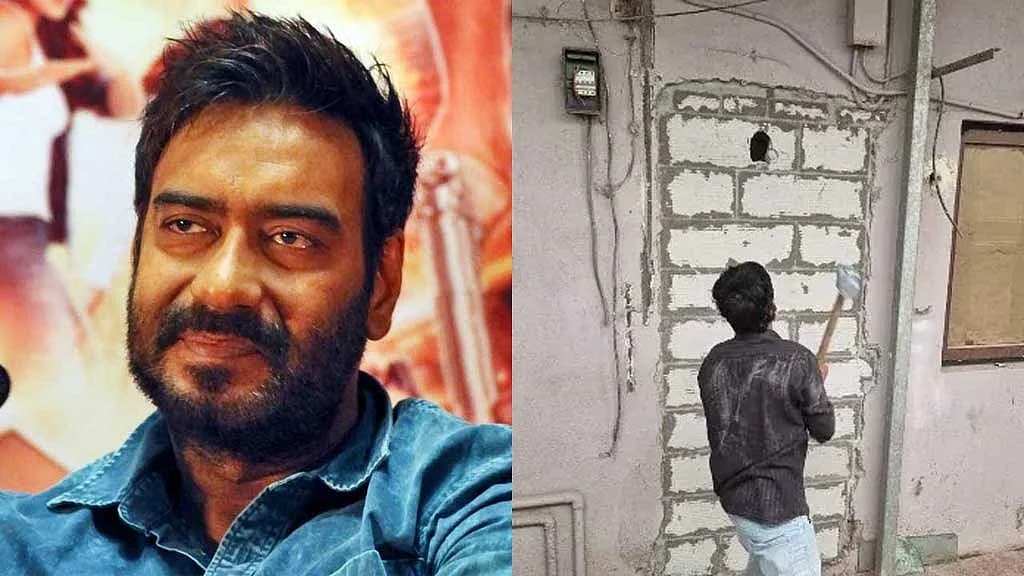 ভাঙা হল অজয় দেবগনের বাংলোর একাংশ