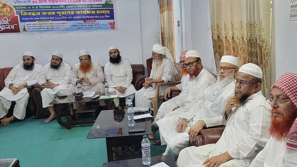 হেফাজতের ‘মুরুব্বিয়ানায়’ কওমি ঘরানার ৭ দলের জোট