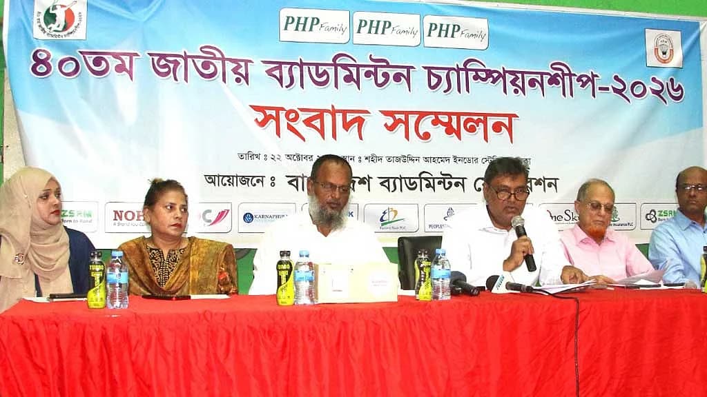 ৬১৬ জন শাটলার নিয়ে ব্যাডমিন্টন চ্যাম্পিয়নশিপ