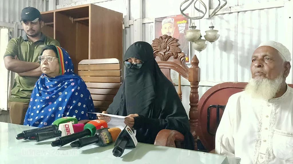 কিশোরগঞ্জে বিএনপি নেতা জাহাঙ্গীরকে তার ছোট ভাই হত্যা করিয়েছে, দাবি স্ত্রীর